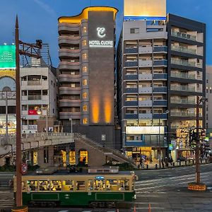 Hotel Cuore Nagasaki Ekimae